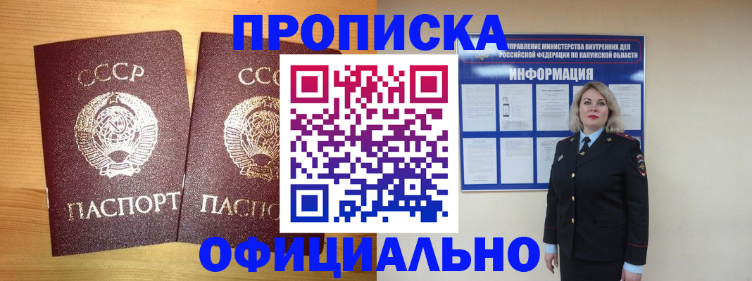 форма 3 в Каменск-Уральске