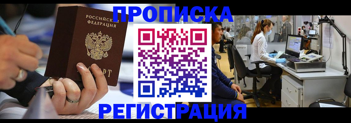 форма 3 в Каменск-Уральске